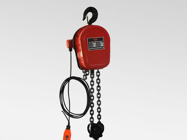 成華牌DHS電動(dòng)提升機(jī)